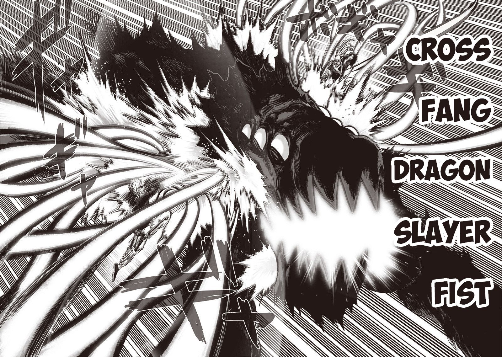 One-Punch Man Chapter 124 17